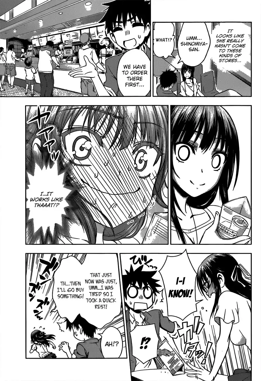 Koisome Momiji Chapter 23 13